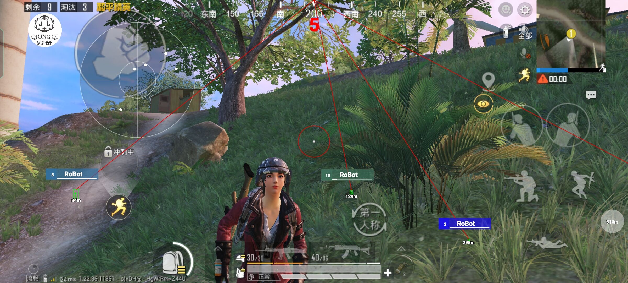 和平精英穷奇直装 - 和平精英挂在哪里可以买到辅助预览图